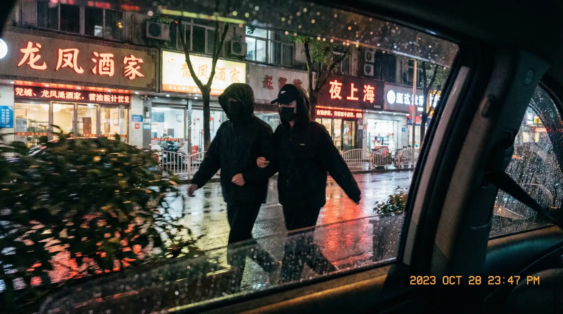 saba体育app - 顶流明星深夜密会现场抓拍照片